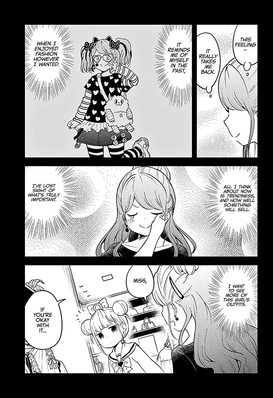 Aharen-san wa Hakarenai Chapter 74 8